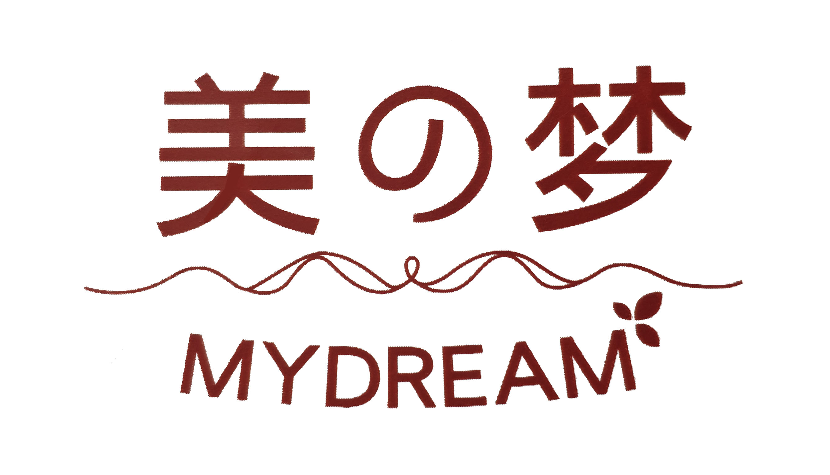 汕头市佳晨服装实业有限公司