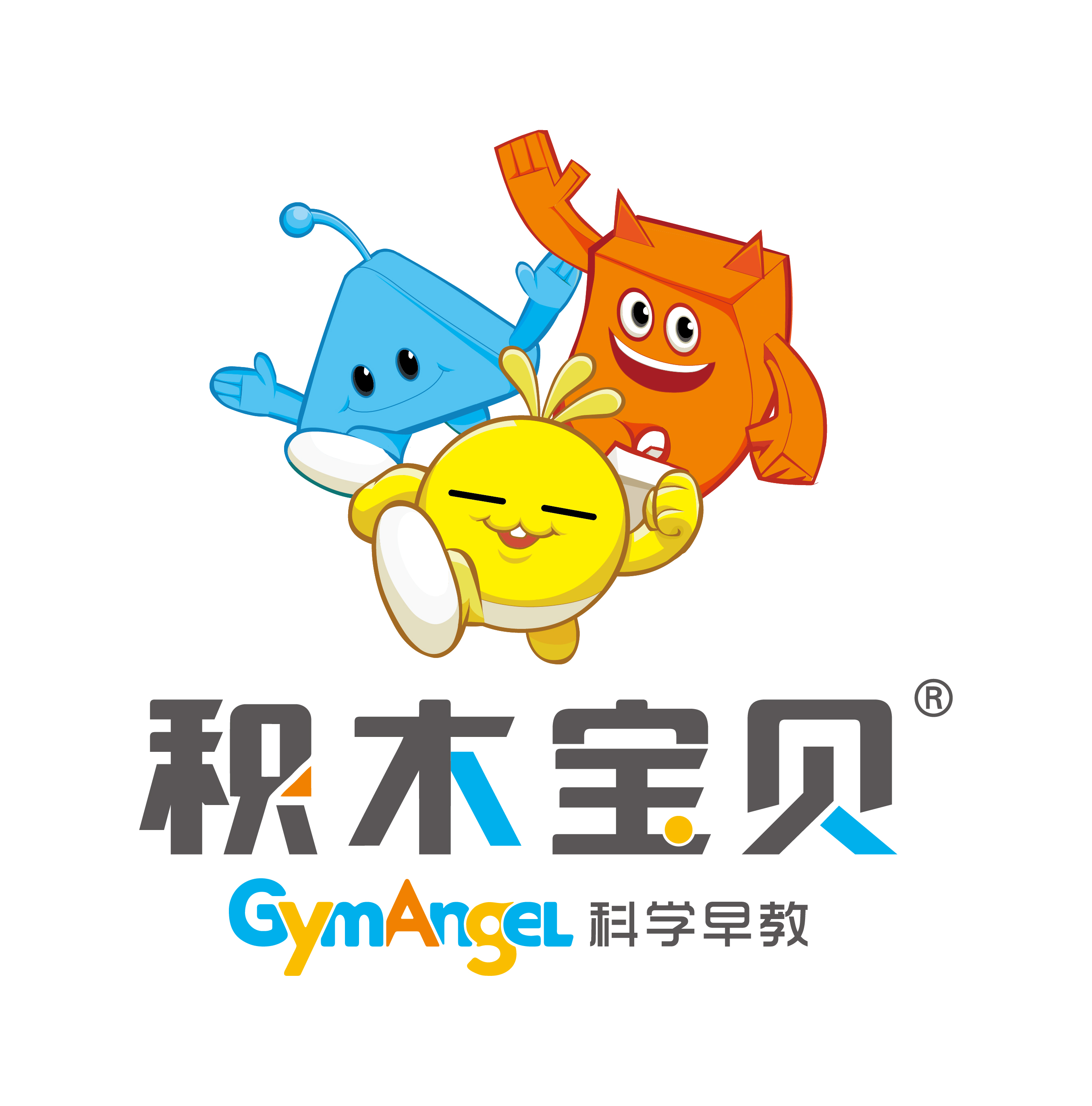 成都聪聪宝贝教育咨询有限公司