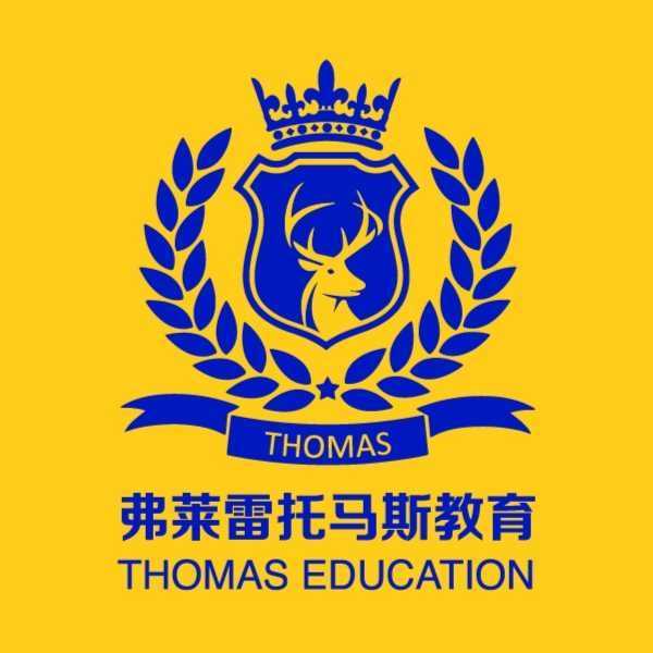 青岛杰斯利教育咨询有限公司