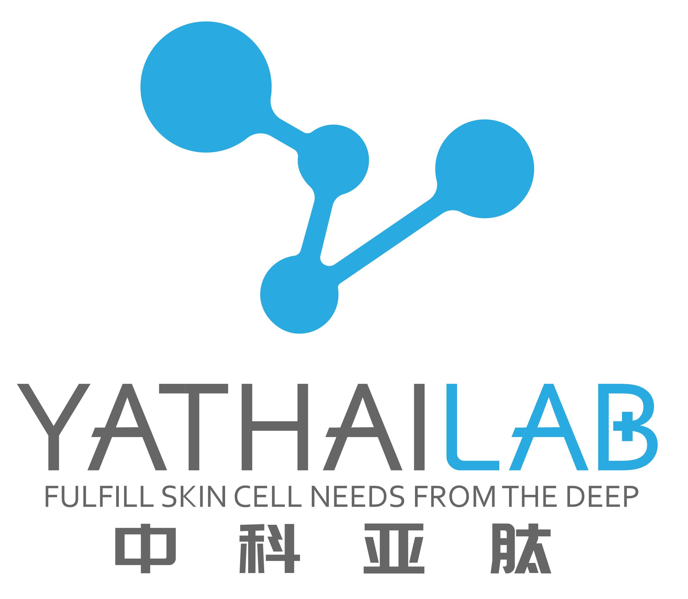 中科亚肽(北京)生物医药科技有限公司