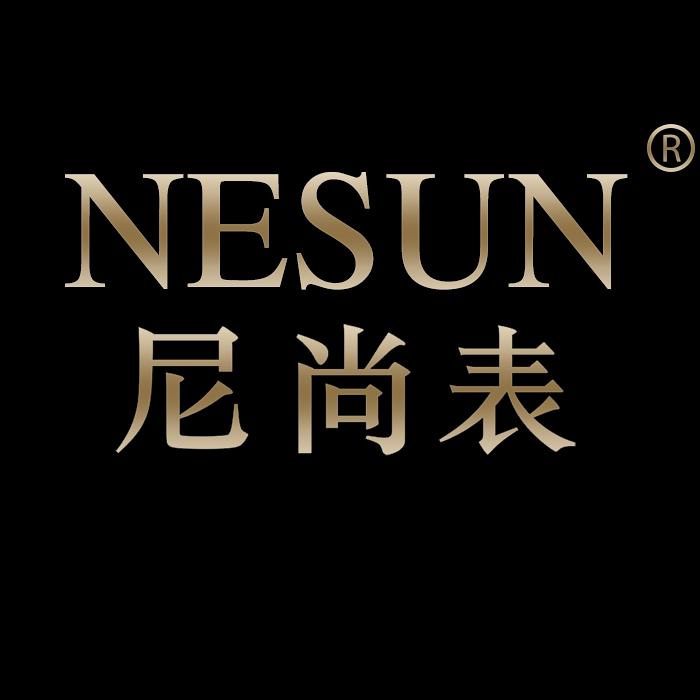 深圳市尼尚表业有限公司