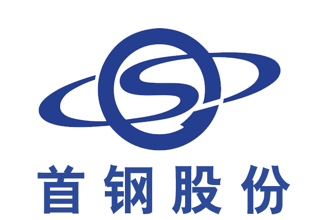 首钢股份