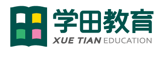 安徽学田教育科技有限公司