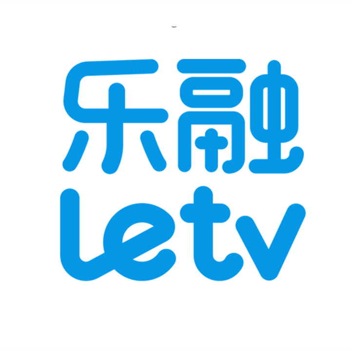 乐融致新电子科技(北京)有限公司