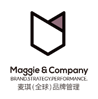青岛麦琪品牌管理有限公司