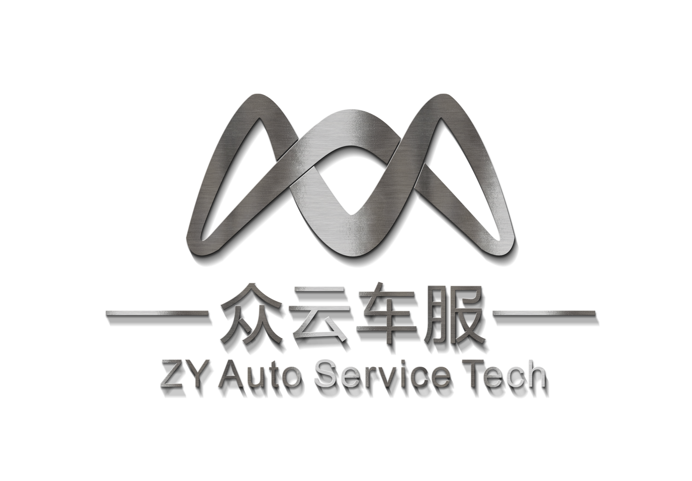 众云车服科技(成都)有限公司