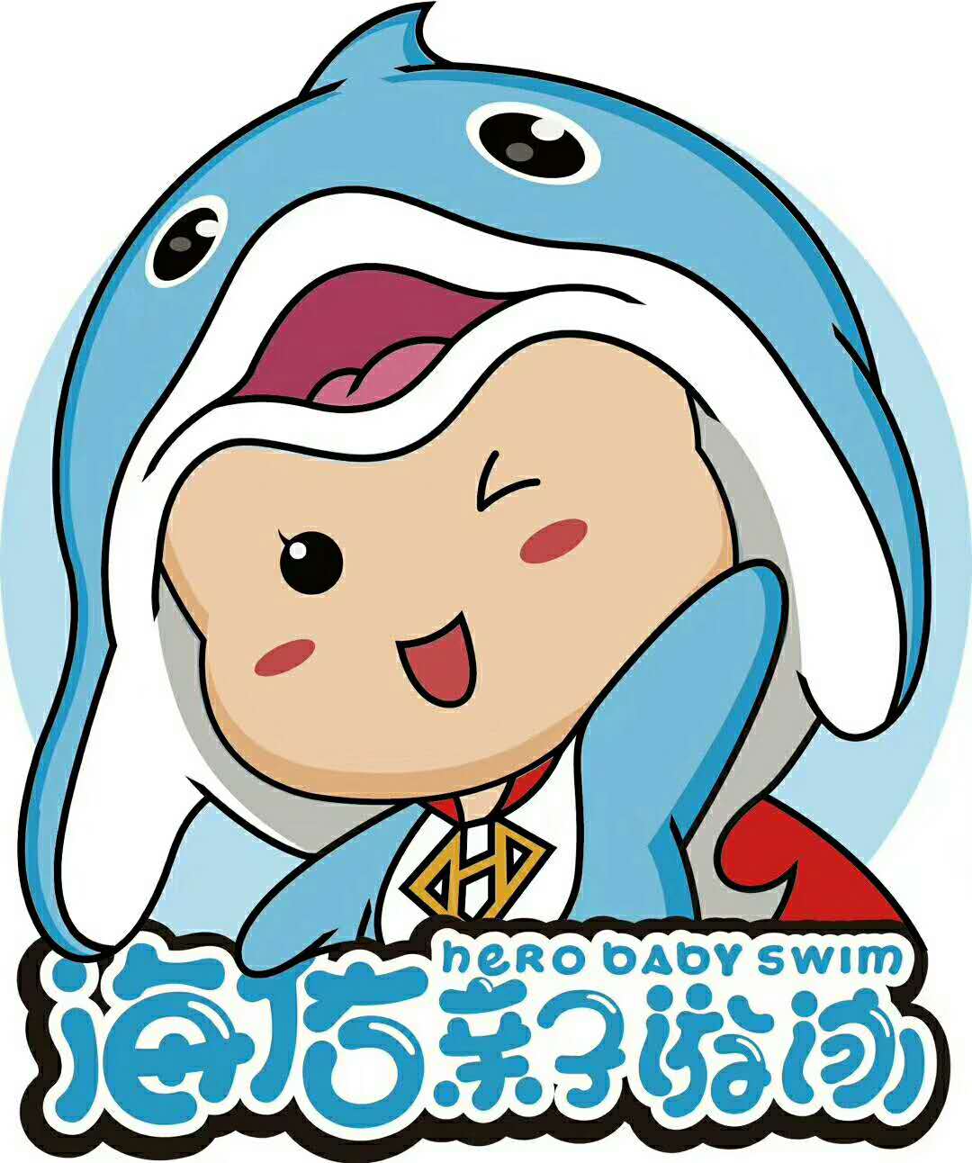 重庆海佑文化传播有限公司