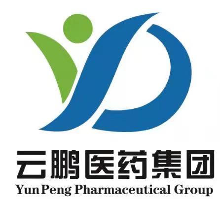 云鹏医药集团有限公司