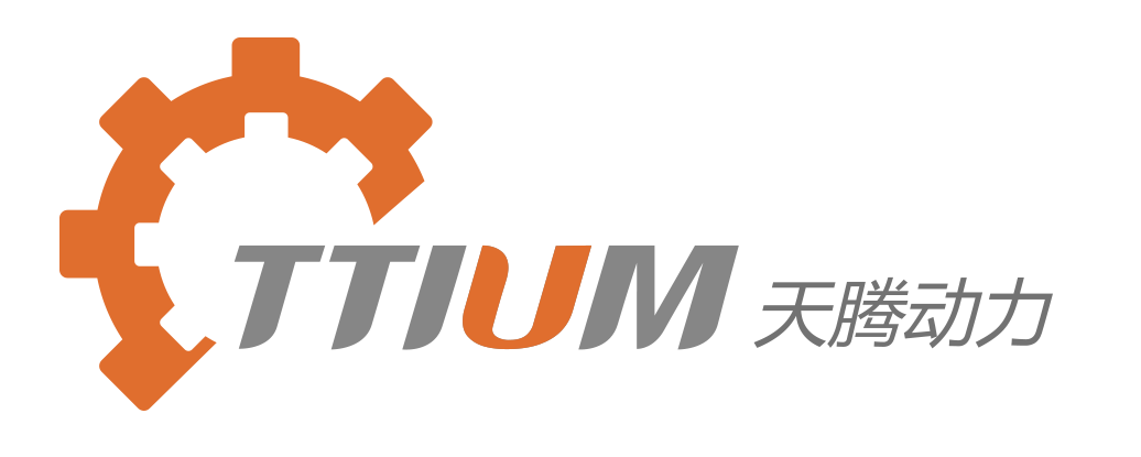 武汉天腾动力科技有限公司