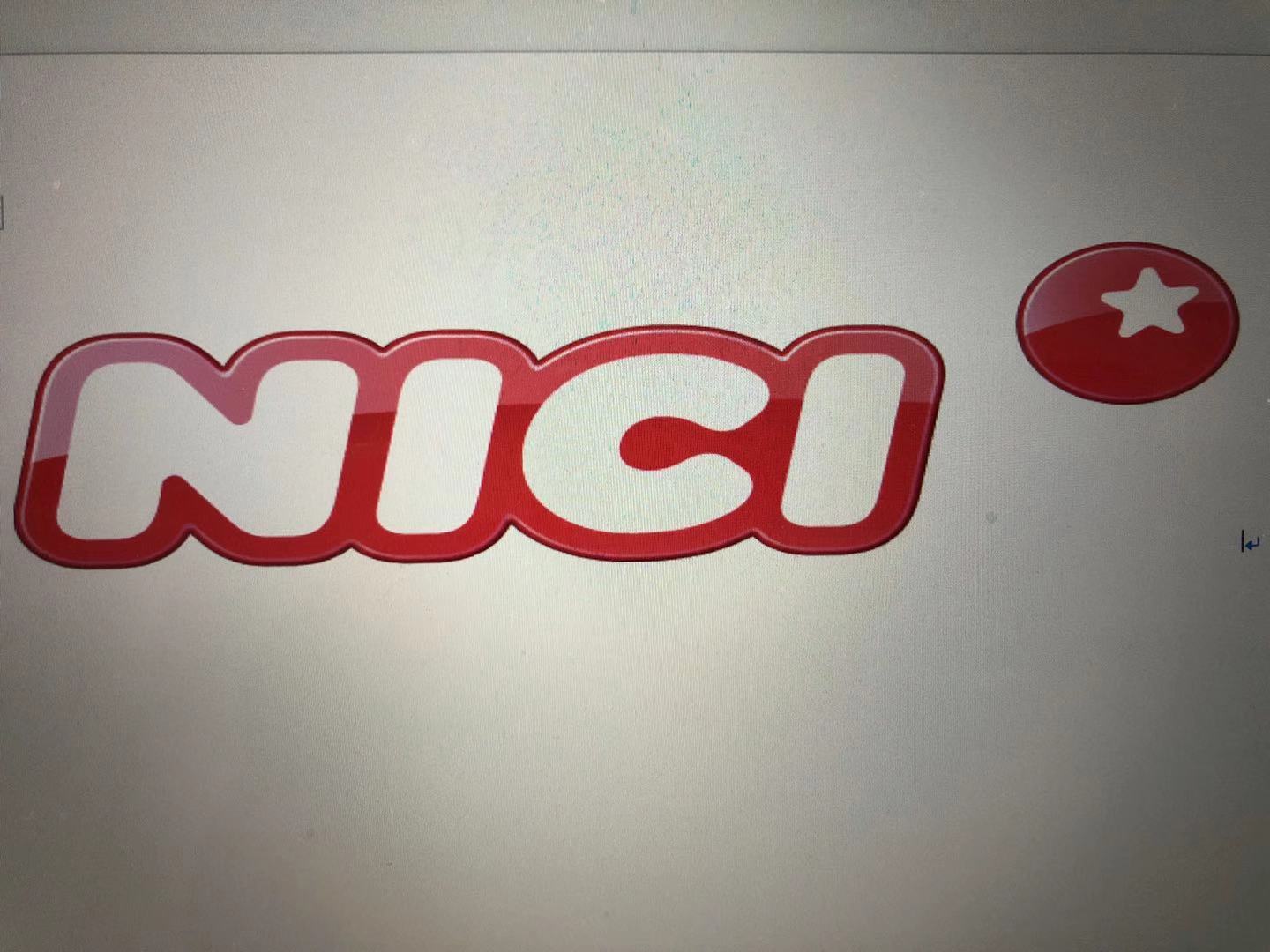 青岛礼祺国际物流有限公司城阳分公司