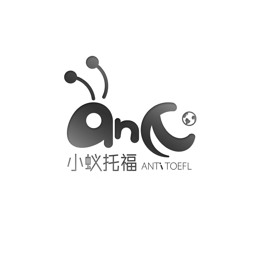 杭州托小蚁的福信息咨询服务有限公司