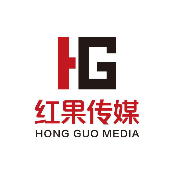 河北红果文化传媒有限公司