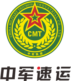 中军凯旋汽车租赁有限公司公司简介:中军凯旋汽车租赁有限公司是在