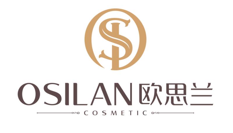义乌市欧思兰化妆品有限公司