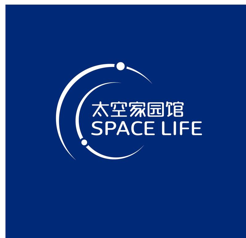 陕西太空家园企业管理有限公司