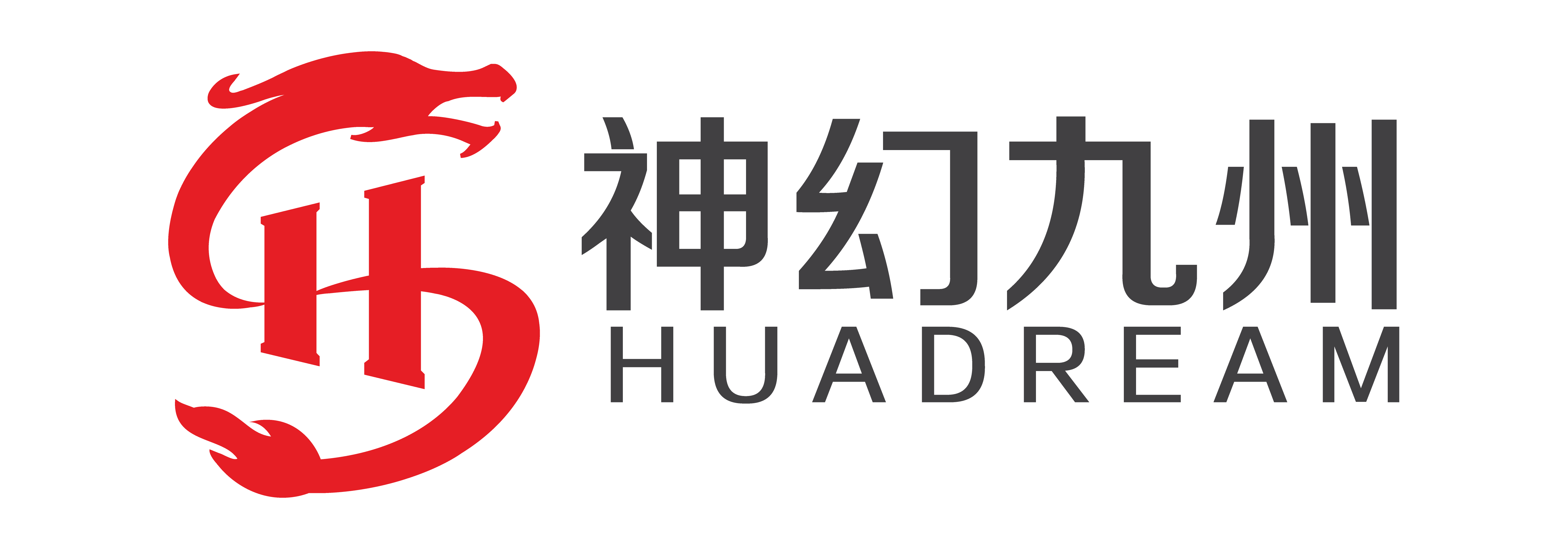 湖南神幻九州文化传媒有限公司