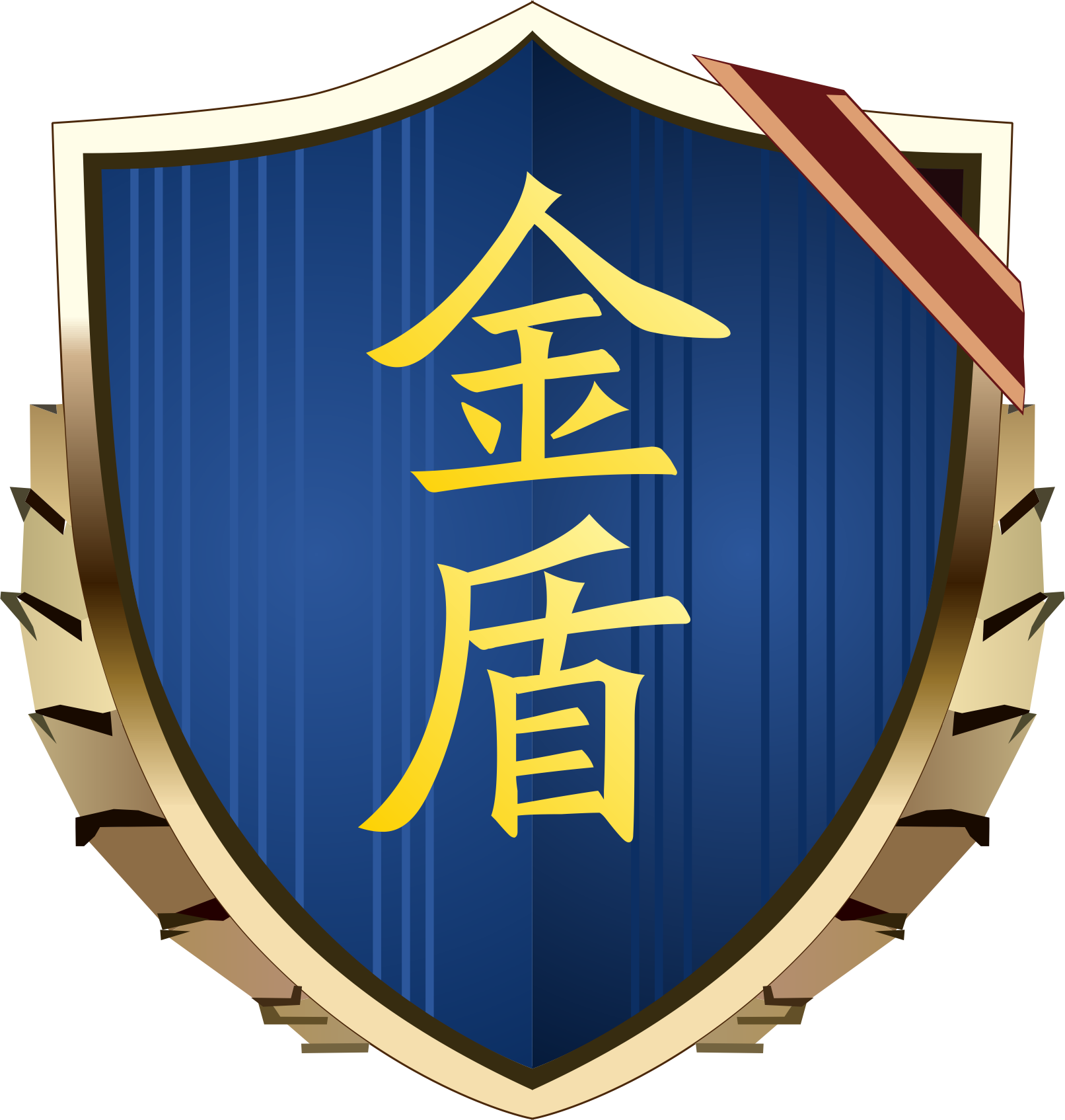 淮安市金盾保安服务有限公司淮安市金盾保安服务有限公司成立于2007年
