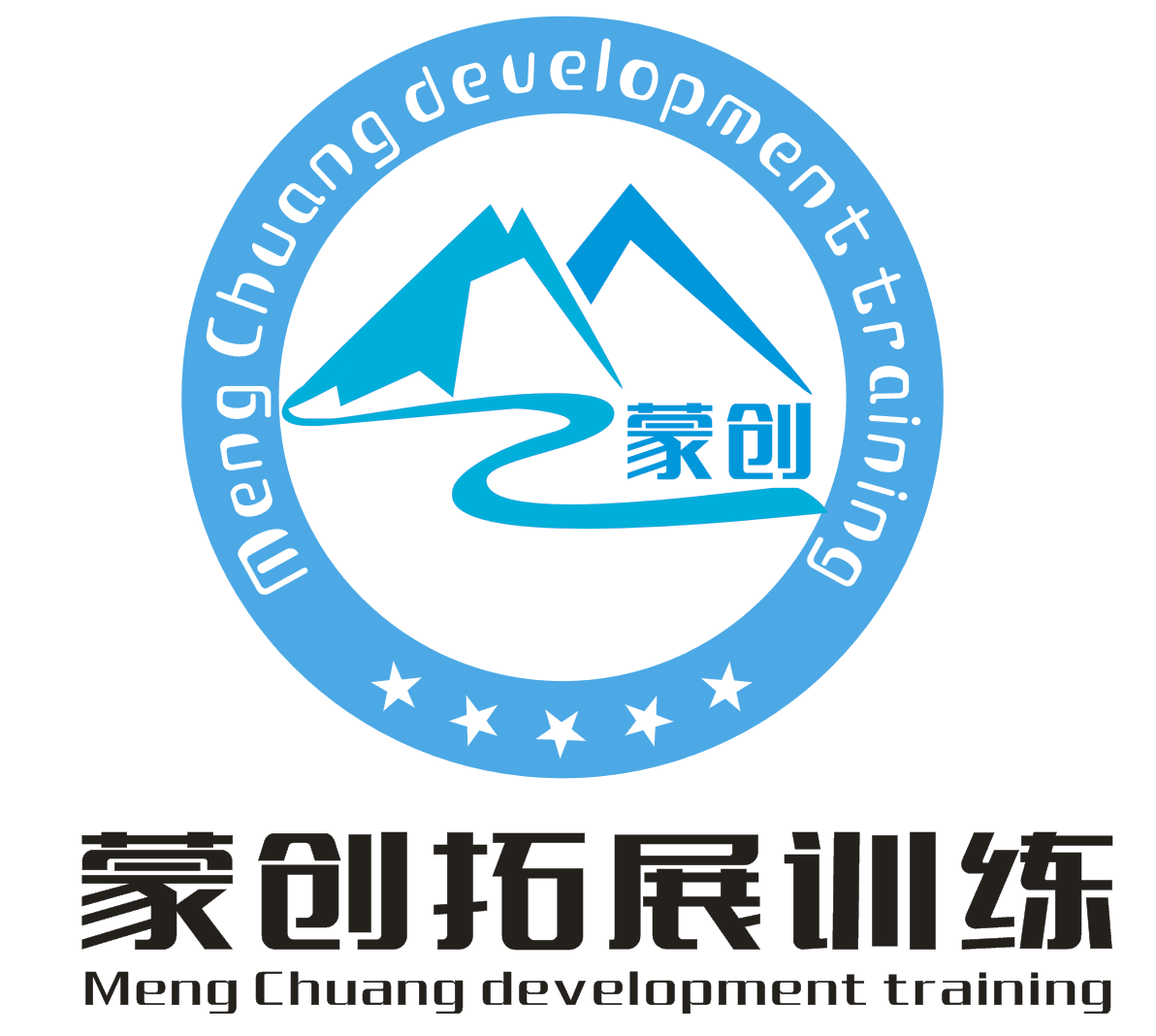 泸州蒙创拓展训练服务有限责任公司