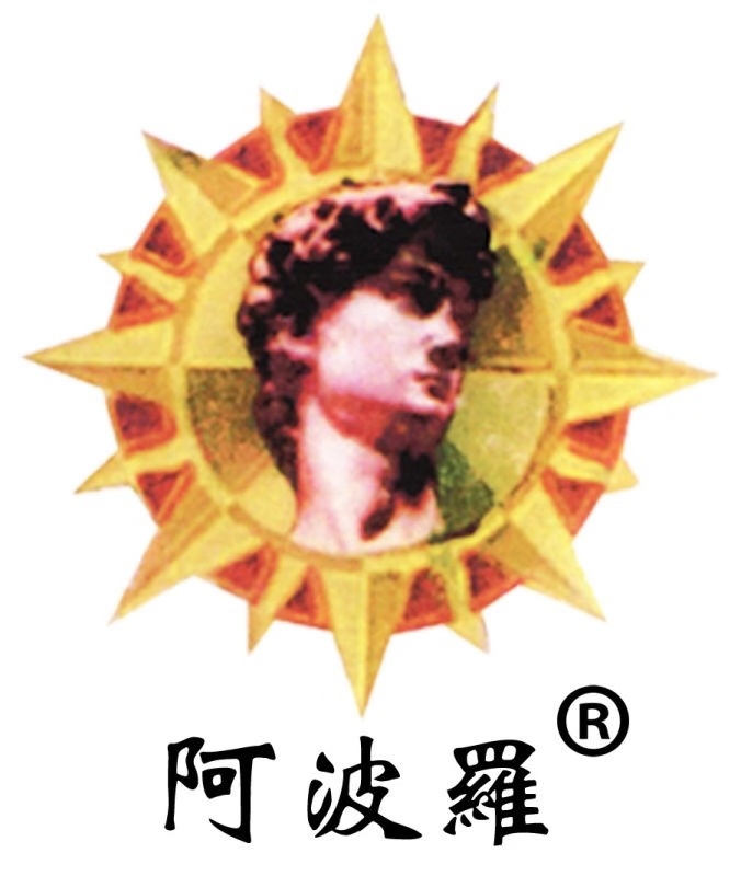 深圳市健康百岁服务咨询有限公司