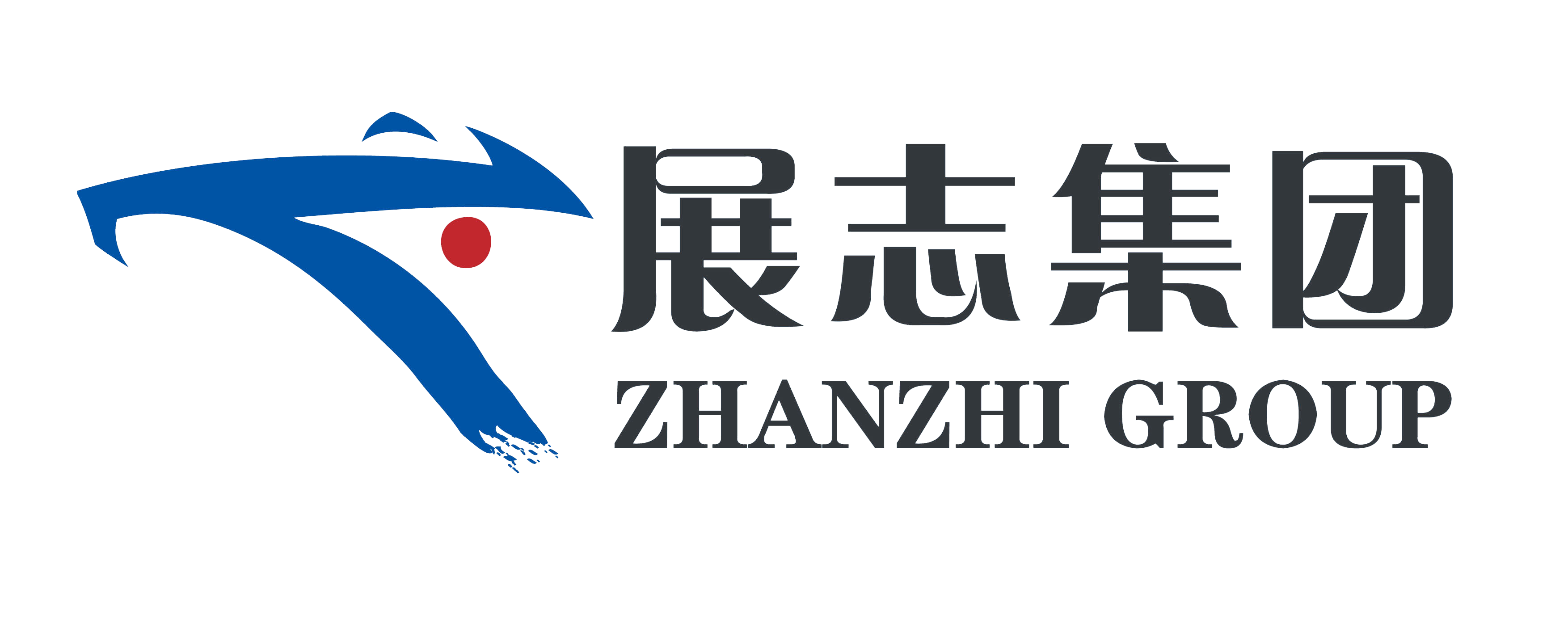 厦门展志钢铁有限公司