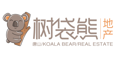 唐山树袋熊房地产开发有限公司