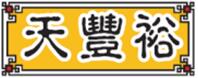 公司Logo