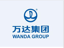 秦皇岛万达广场商业管理有限公司