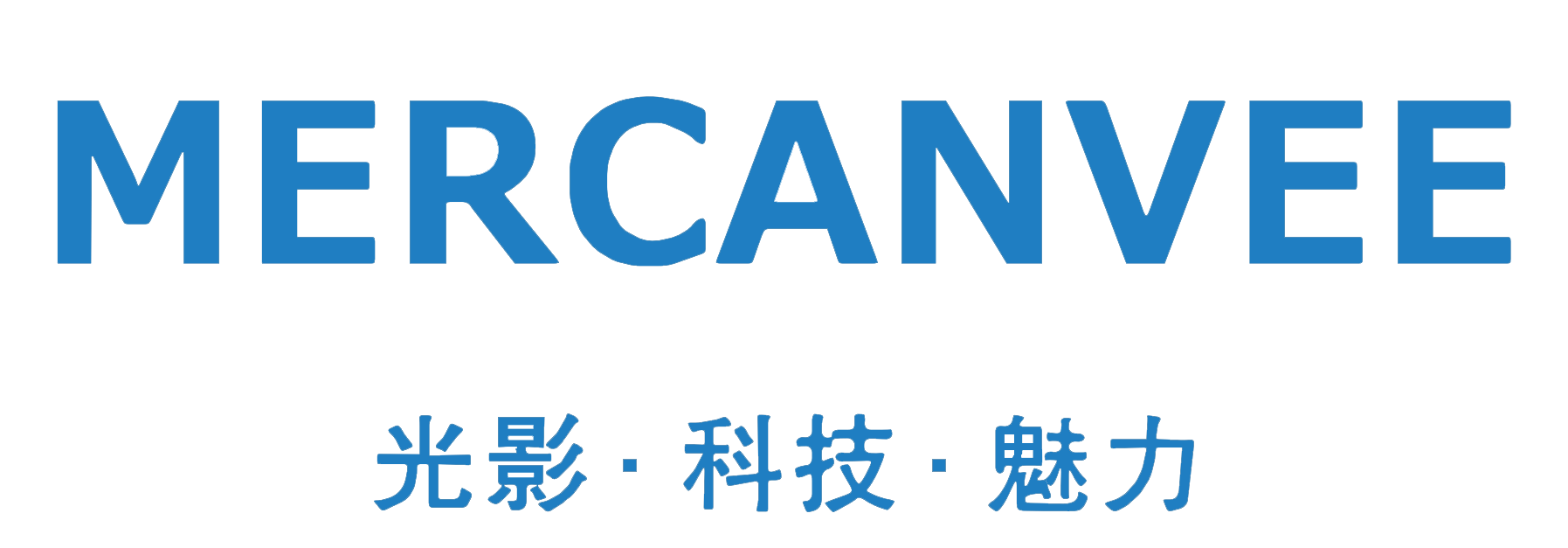 佛山市南海茂域照明有限公司