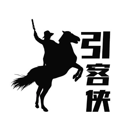 哈尔滨引客侠企业管理有限公司