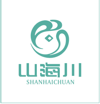青岛山海川经贸有限公司