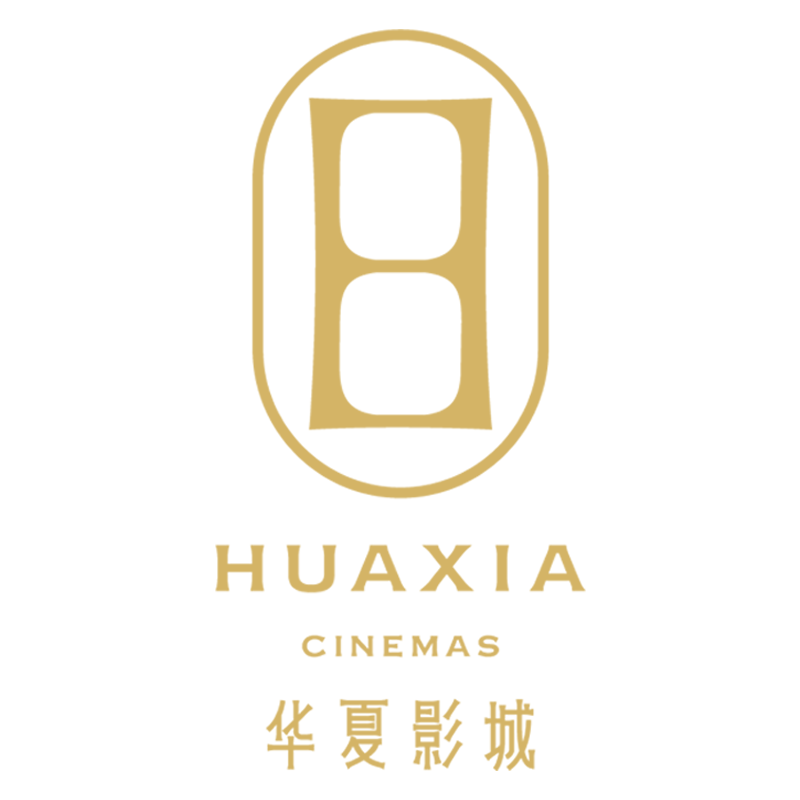 北京华夏环宇荟影院有限公司