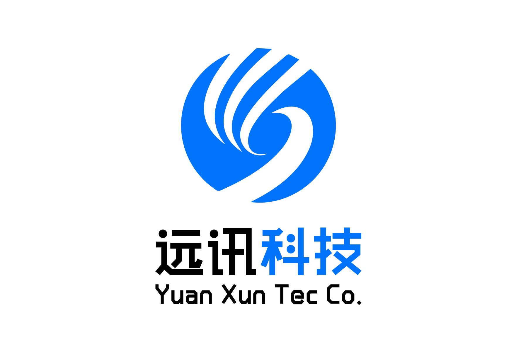 广东远讯信息科技有限公司