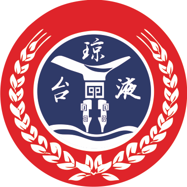 贵州琼台液酒业有限公司