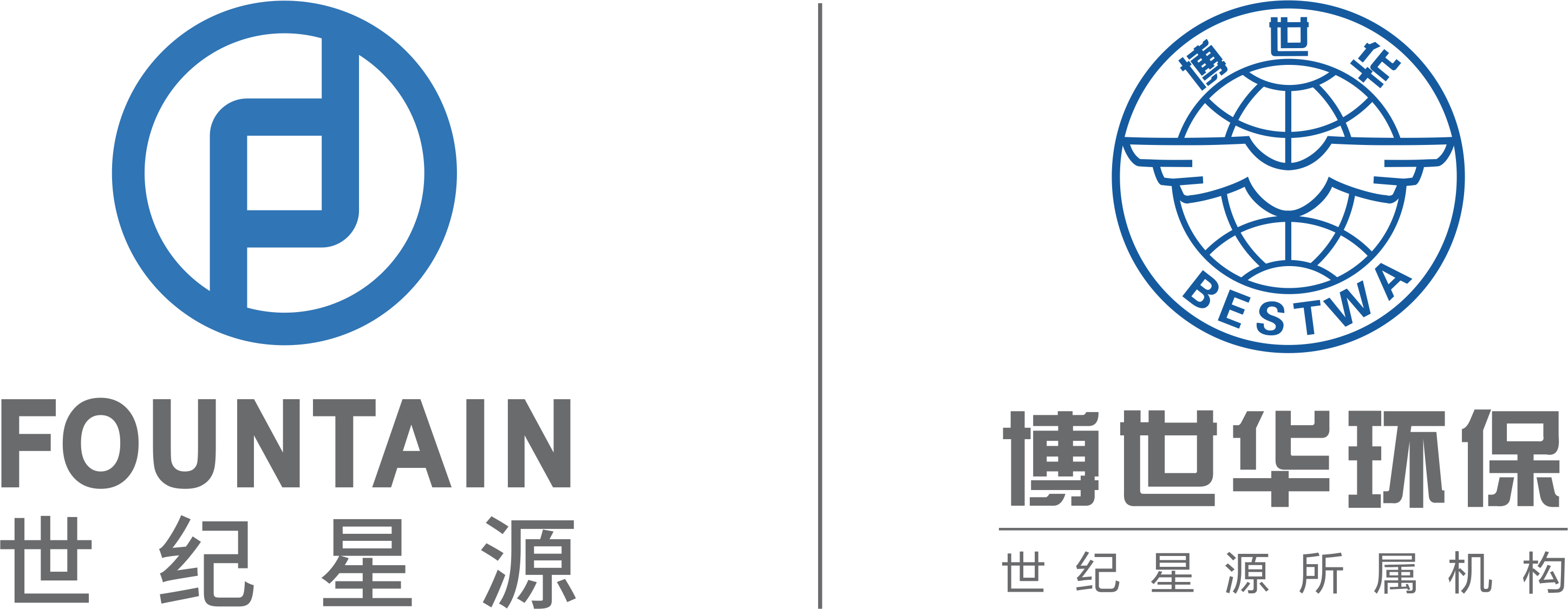 浙江博世华环保科技有限公司