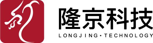 北京隆京网络科技有限公司