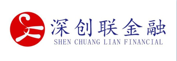 深圳市深創(chuàng)聯(lián)金融服務(wù)有限公司武漢分公司