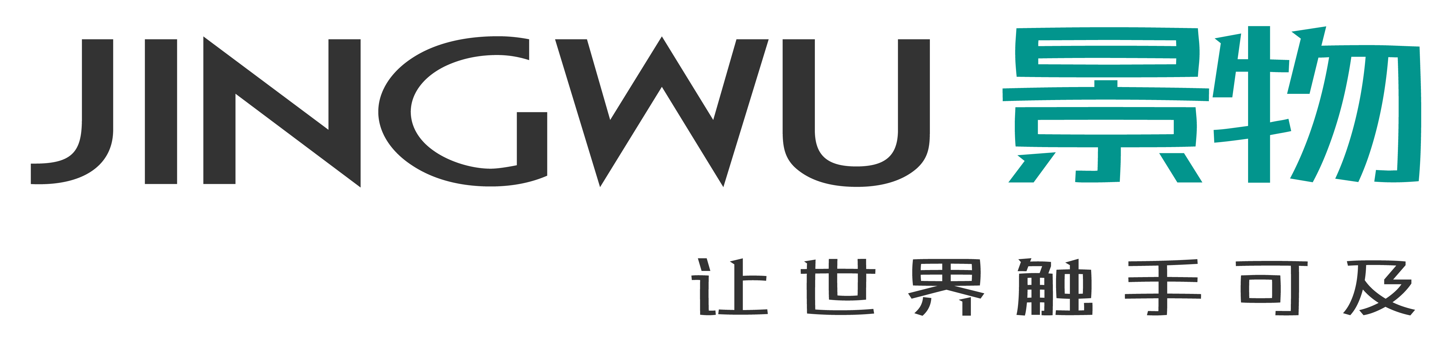 公司Logo