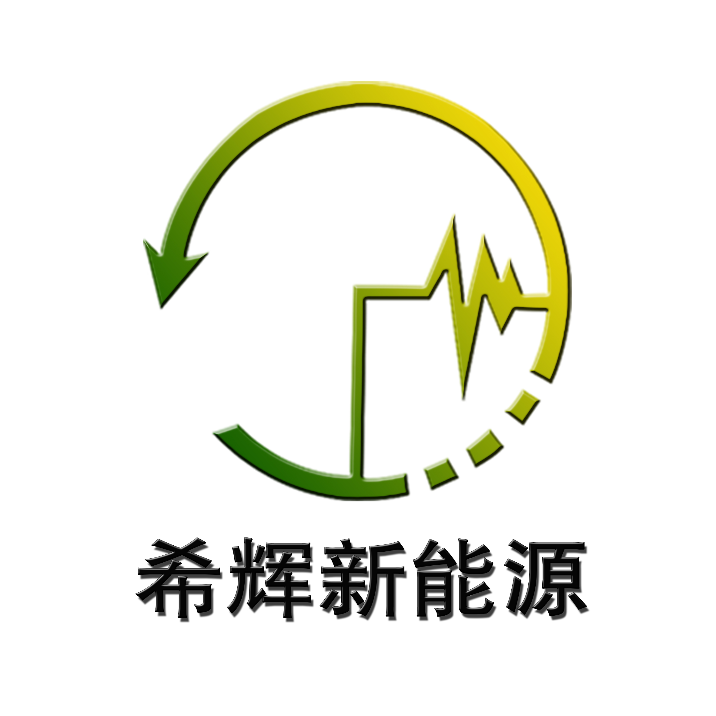 公司Logo