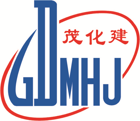 广东茂化建集团有限公司泉州分公司