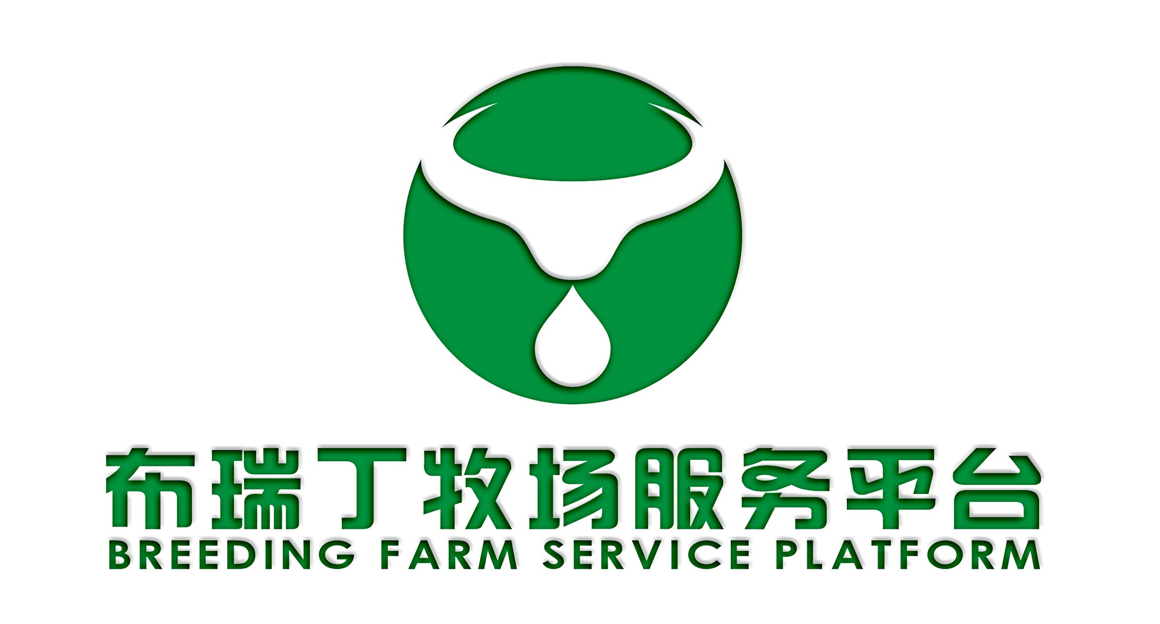 北京布瑞丁畜牧科技有限公司