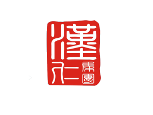 上海汉仁保安服务有限公司