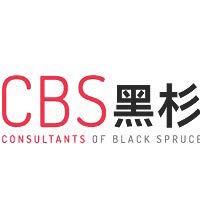 杭州黑云杉企业管理咨询有限公司