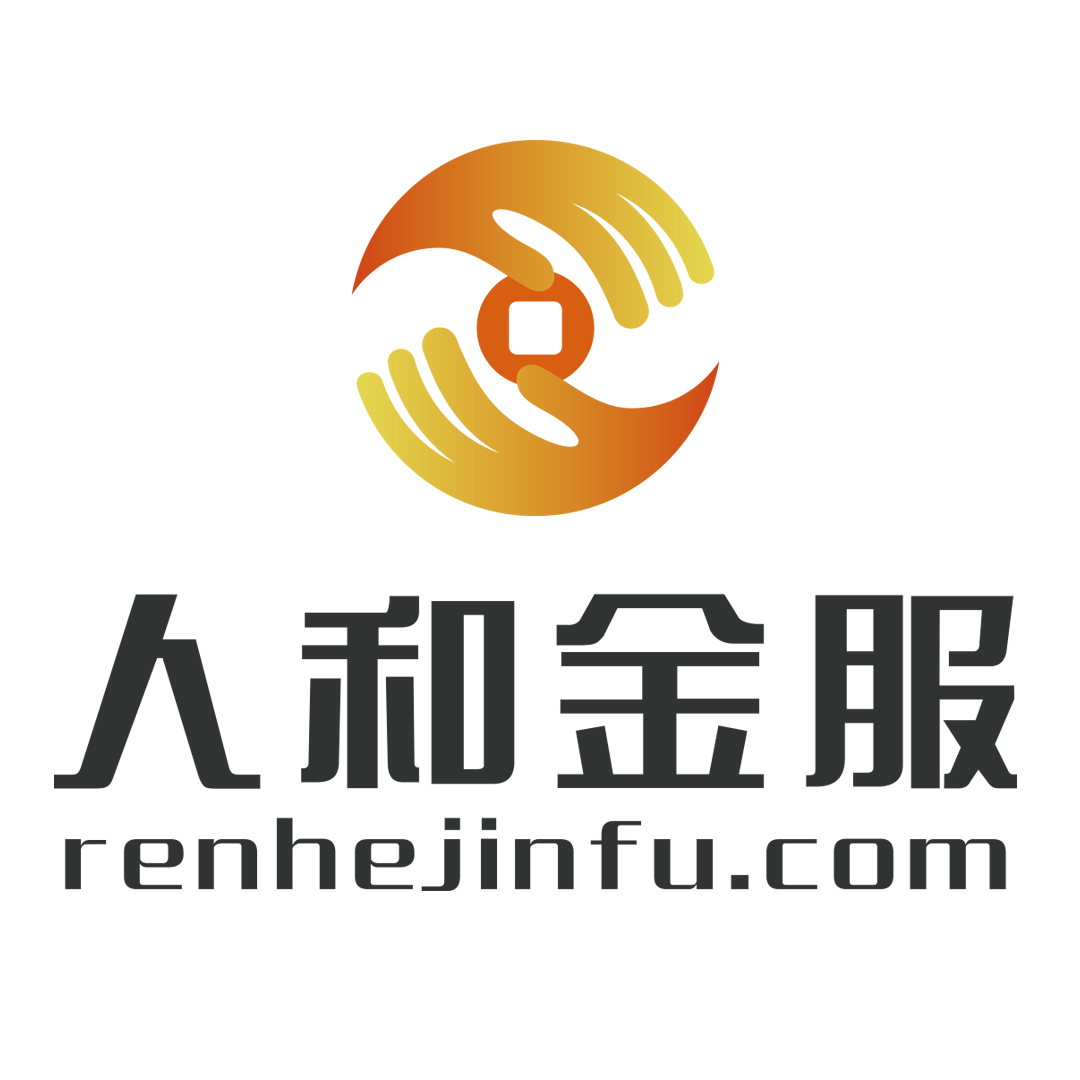 北京博雅人和信息咨询有限公司