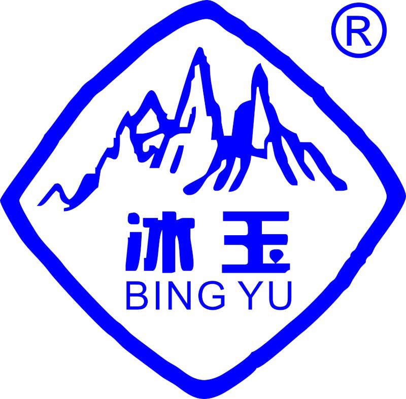 洛阳冰玉制冷设备制造有限公司