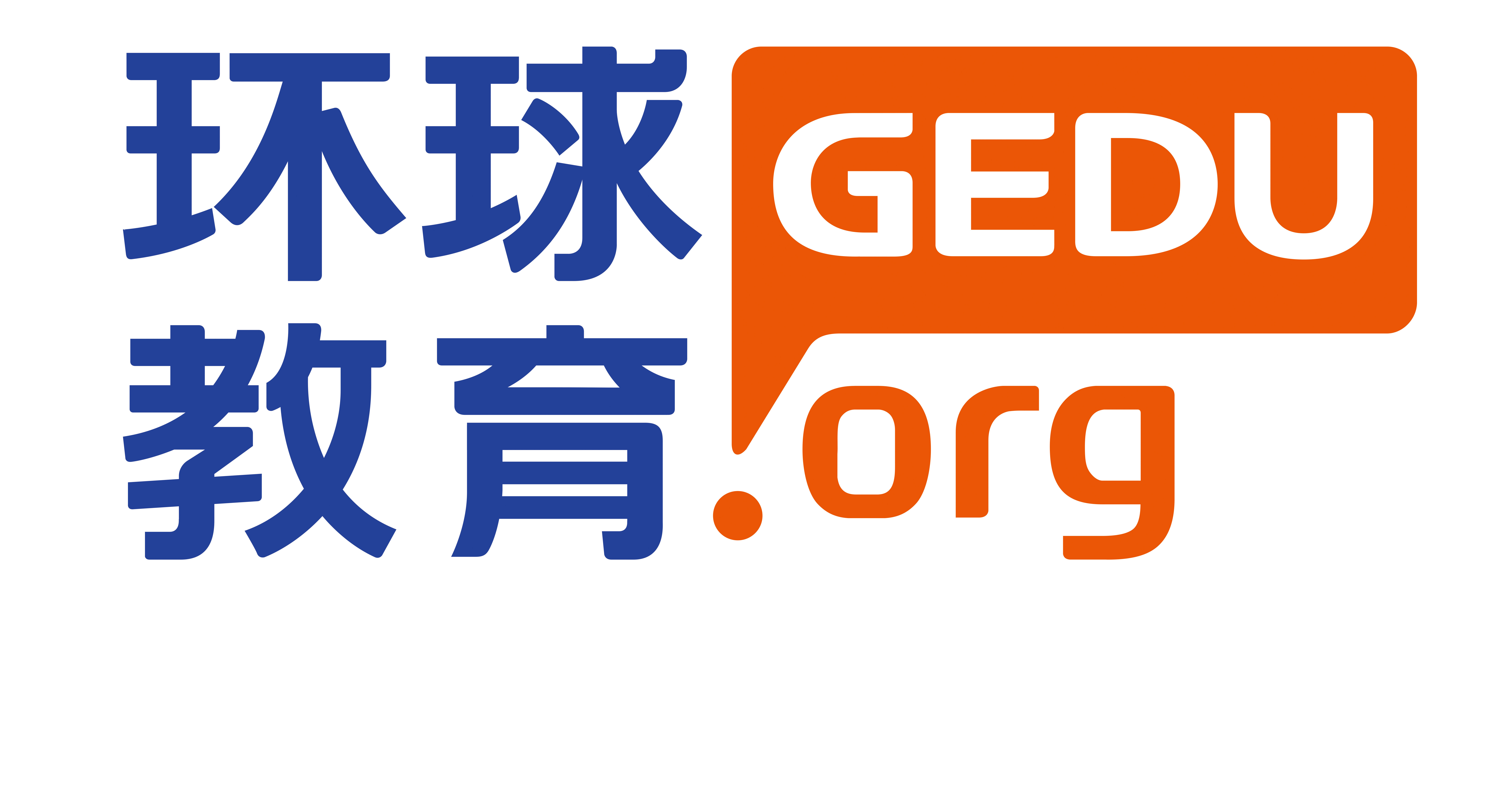 济南市环球天下外语培训学校