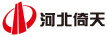 河北倚天建筑科技有限公司