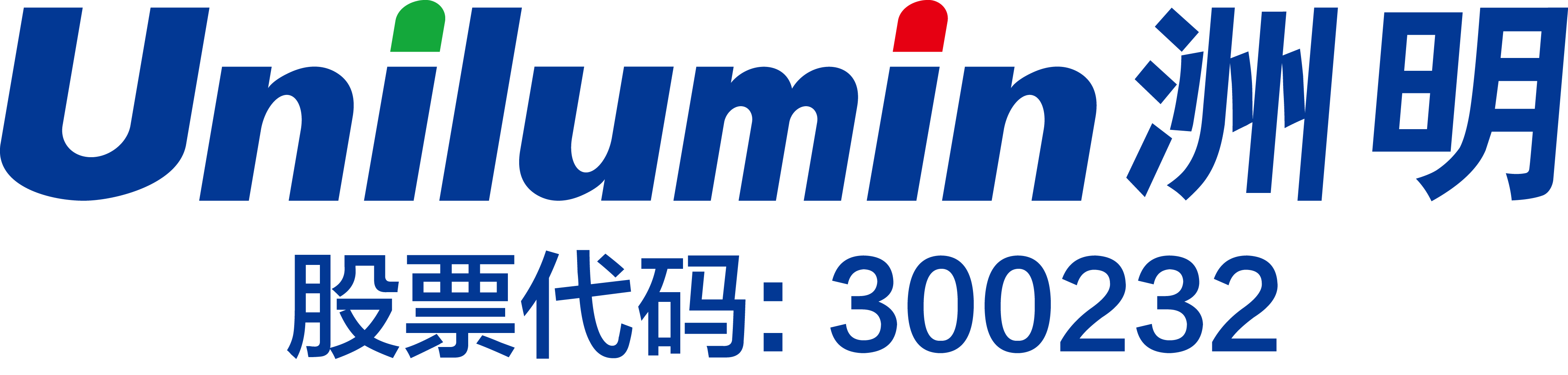 重庆前海洲明光电科技有限公司