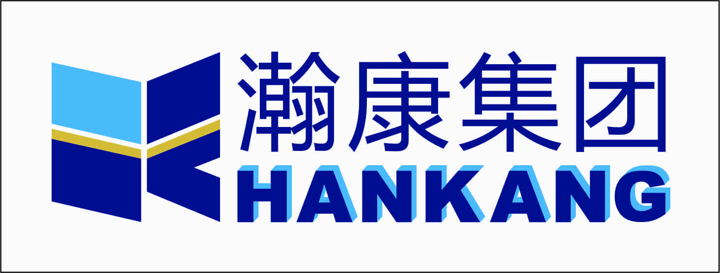 深圳瀚康控股集团有限公司