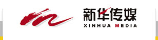 新华传媒
