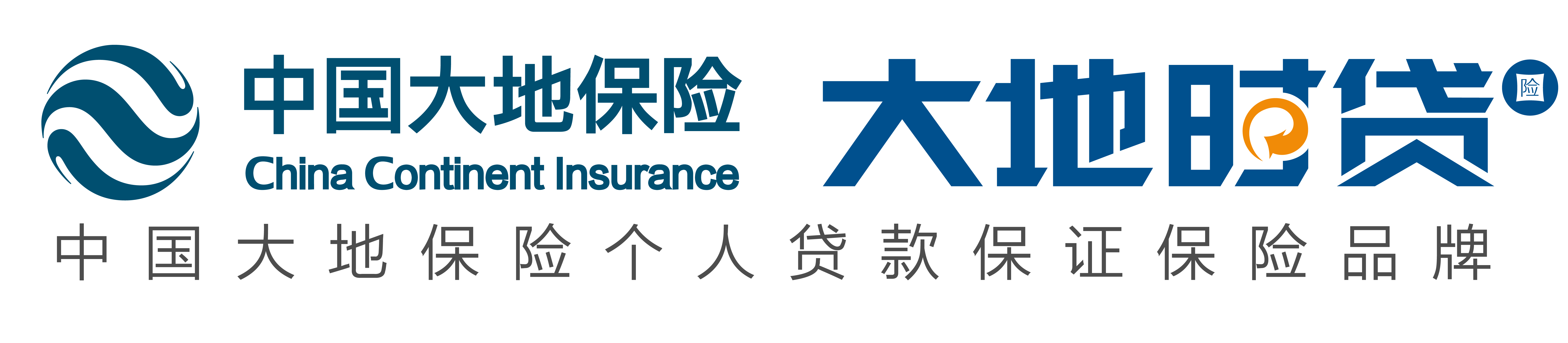 中国大地财产保险股份有限公司深圳分公司红宝营销服务部